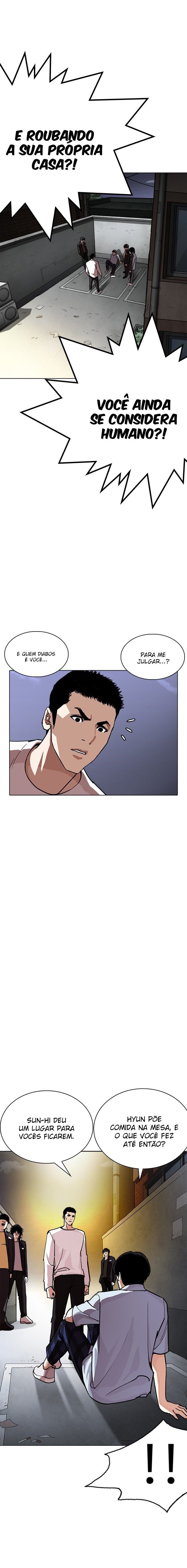 Read Lookism PT BR Manga Online