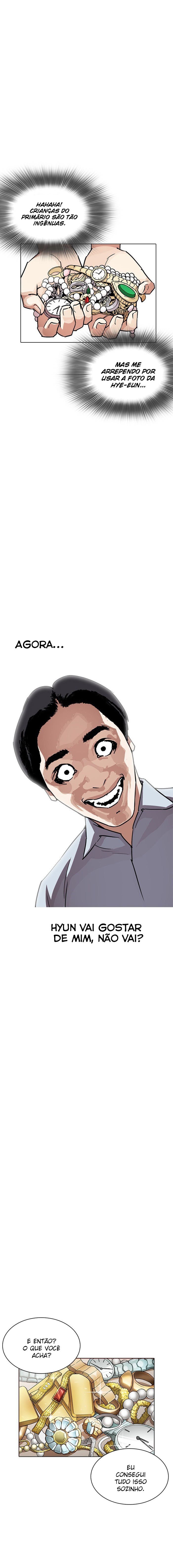Read Lookism PT BR Manga Online