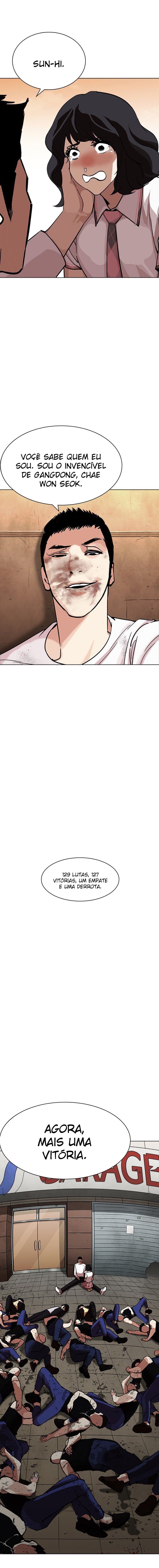 Read Lookism PT BR Manga Online