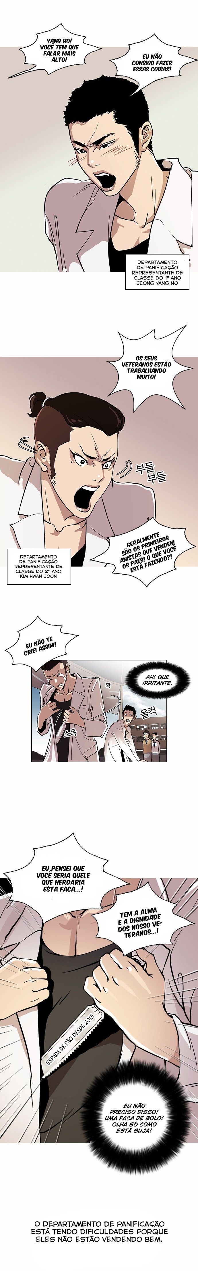 Read Lookism PT BR Manga Online