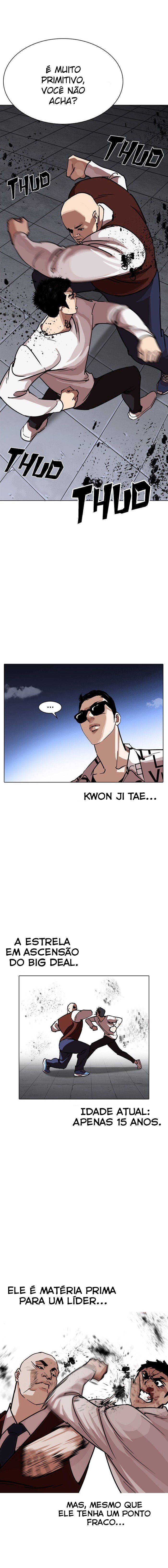 Read Lookism PT BR Manga Online