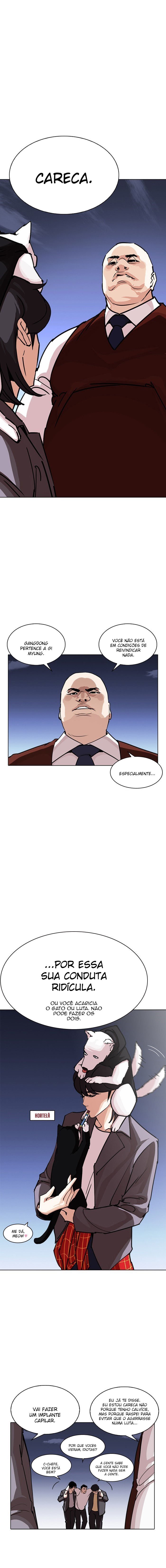 Read Lookism PT BR Manga Online