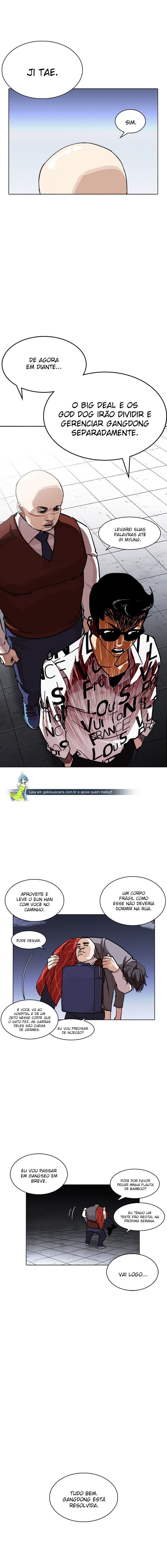 Read Lookism PT BR Manga Online