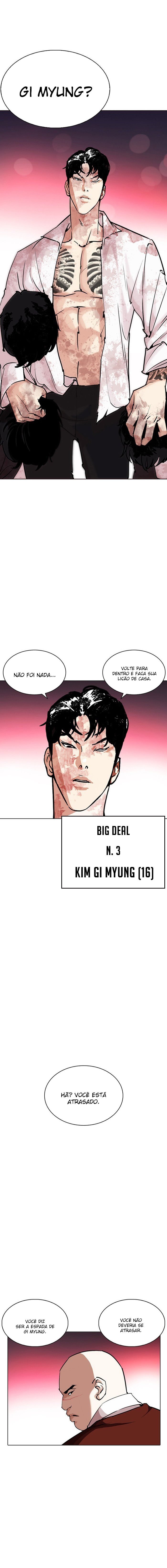 Read Lookism PT BR Manga Online