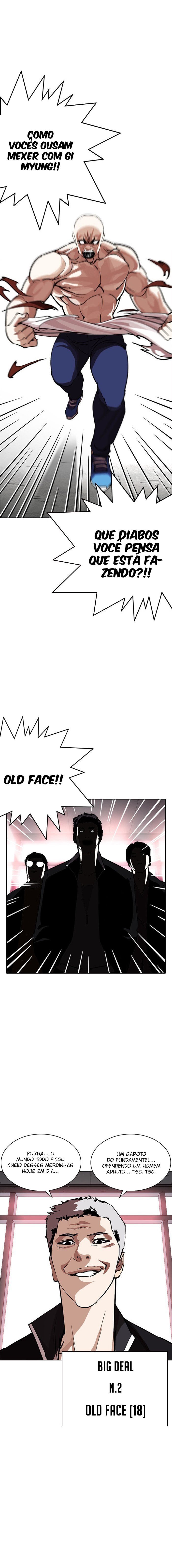 Read Lookism PT BR Manga Online