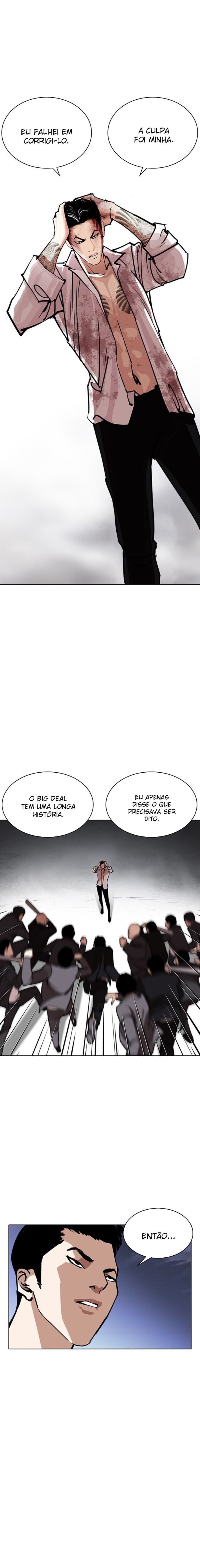Read Lookism PT BR Manga Online