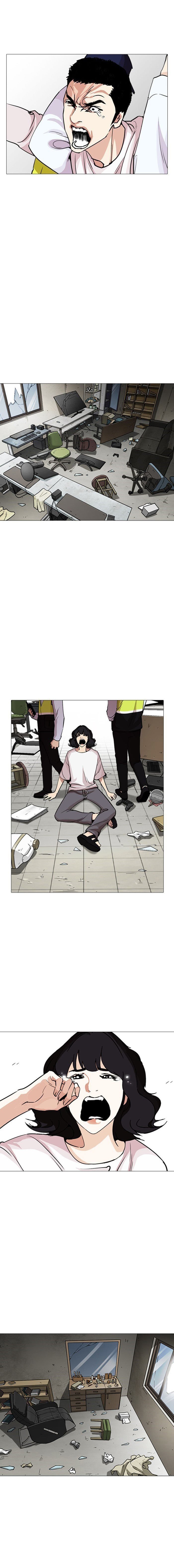 Read Lookism PT BR Manga Online