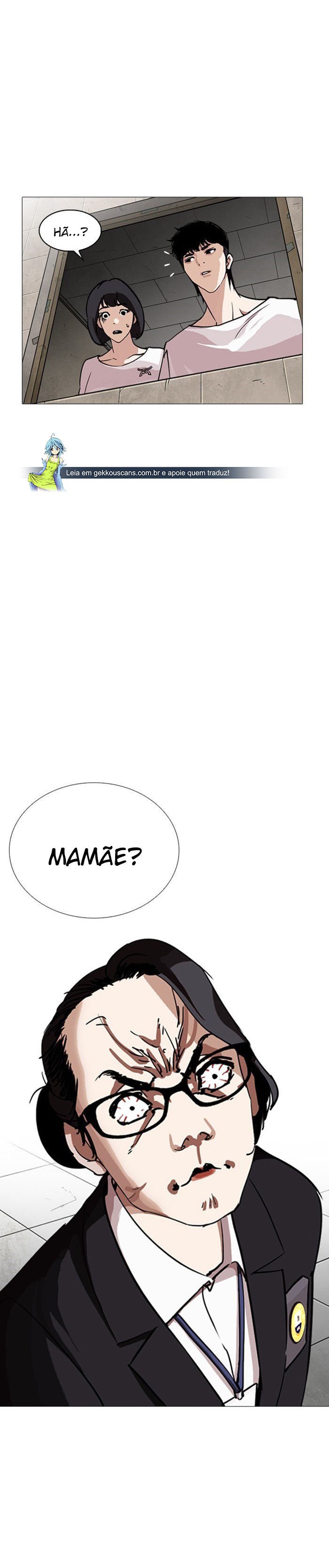 Read Lookism PT BR Manga Online