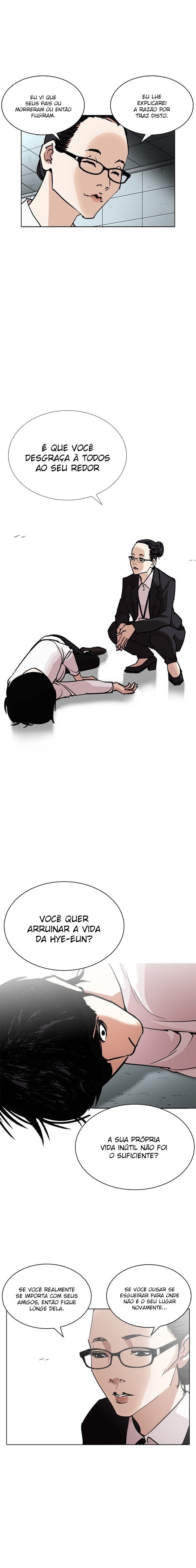 Read Lookism PT BR Manga Online