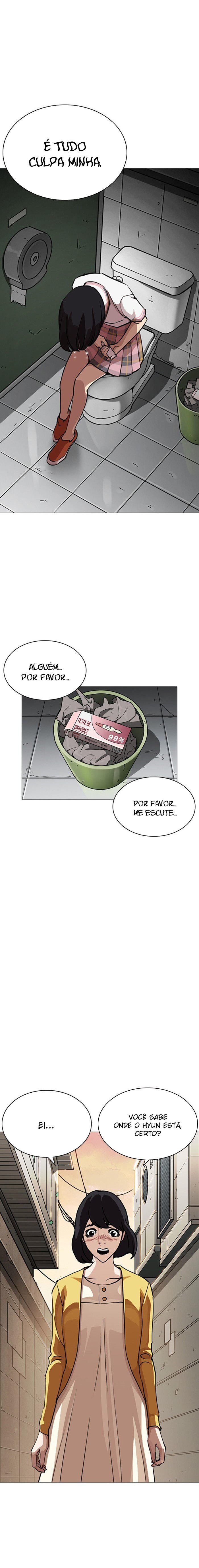 Read Lookism PT BR Manga Online
