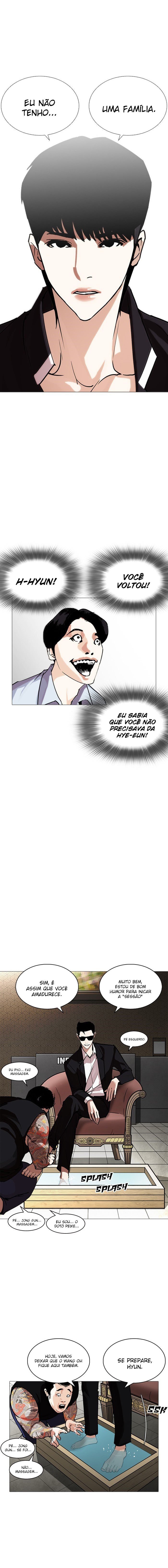 Read Lookism PT BR Manga Online