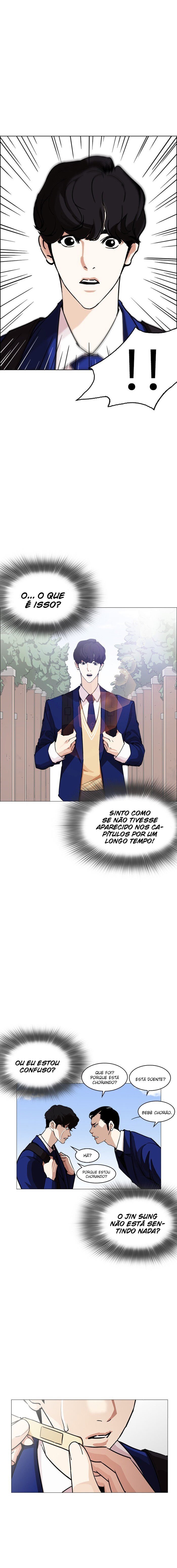 Read Lookism PT BR Manga Online