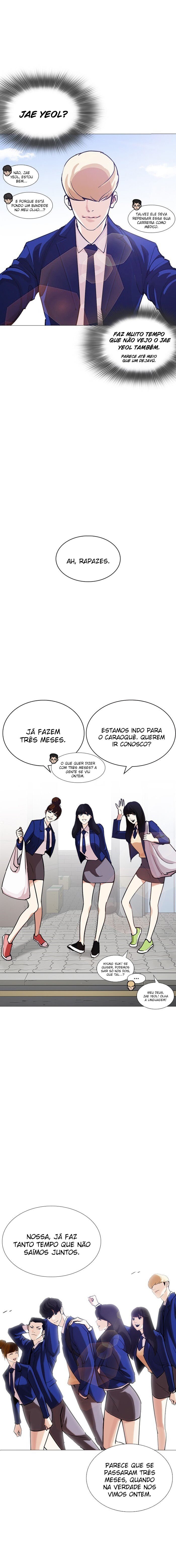 Read Lookism PT BR Manga Online