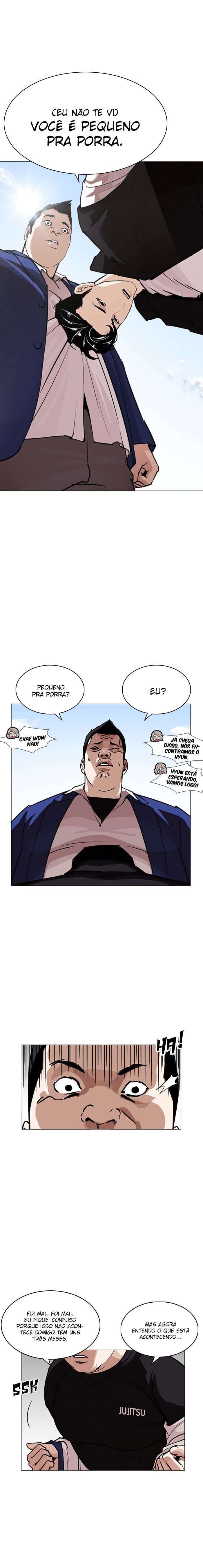 Read Lookism PT BR Manga Online