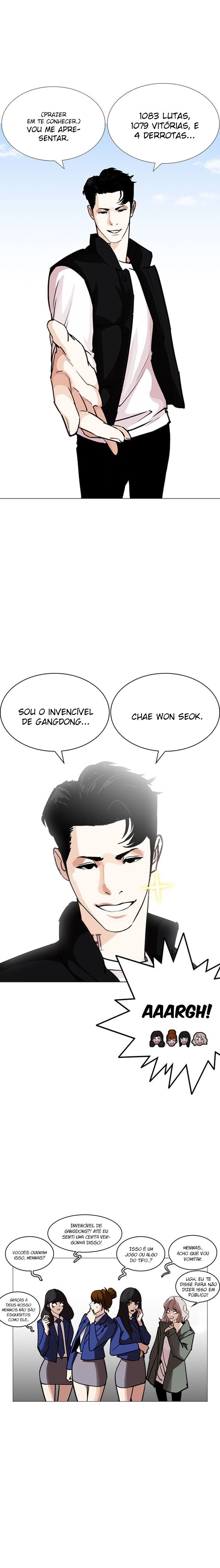 Read Lookism PT BR Manga Online