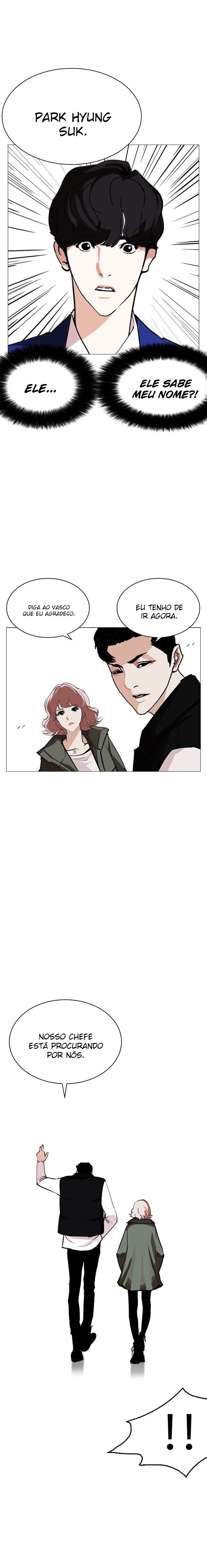 Read Lookism PT BR Manga Online