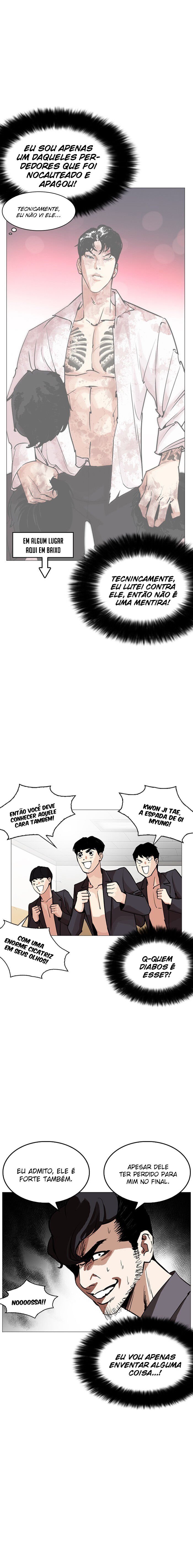 Read Lookism PT BR Manga Online