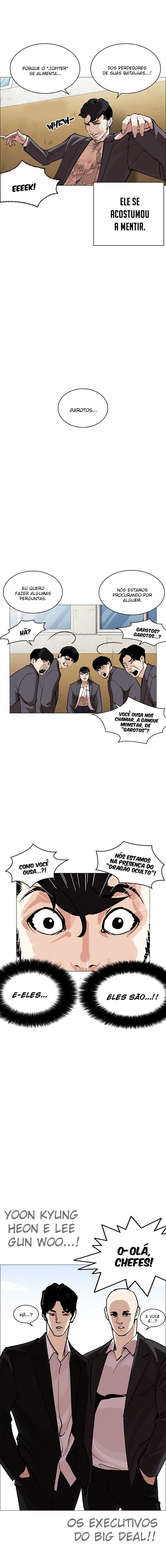 Read Lookism PT BR Manga Online