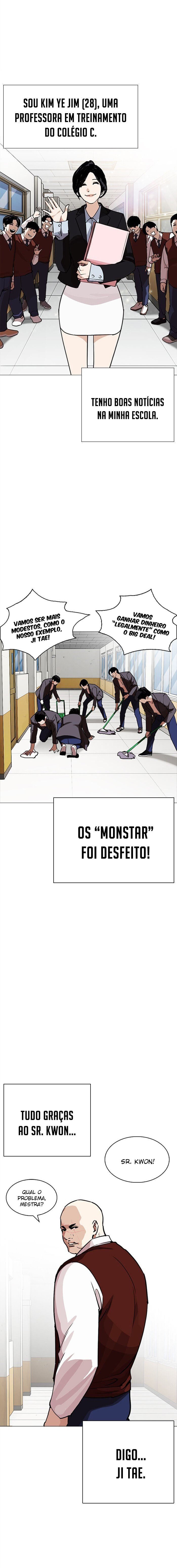 Read Lookism PT BR Manga Online