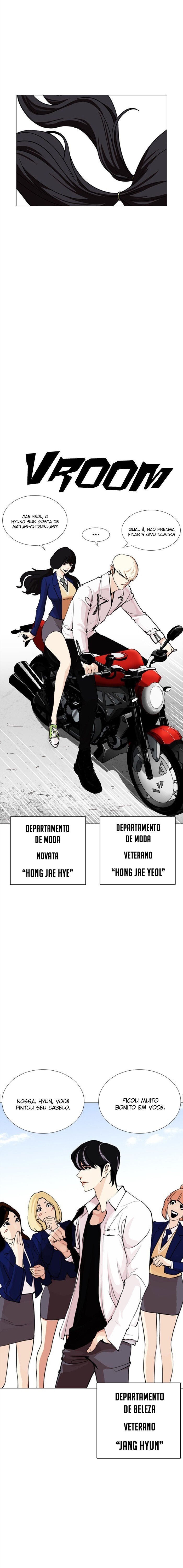 Read Lookism PT BR Manga Online