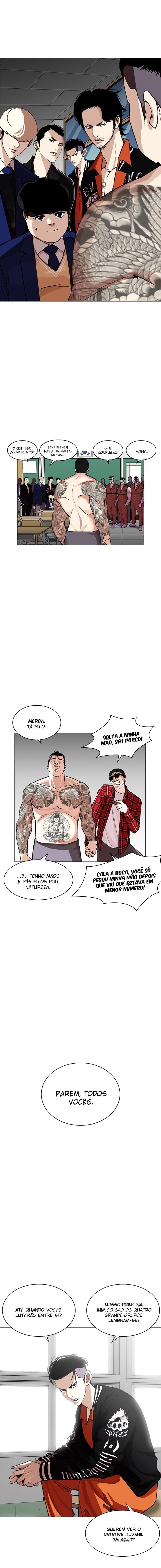 Read Lookism PT BR Manga Online