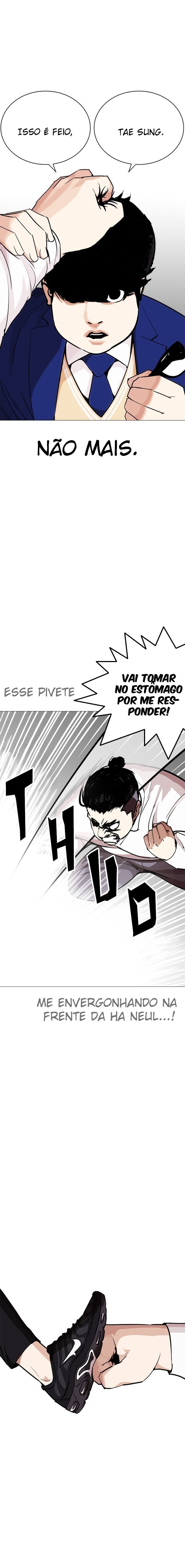 Read Lookism PT BR Manga Online