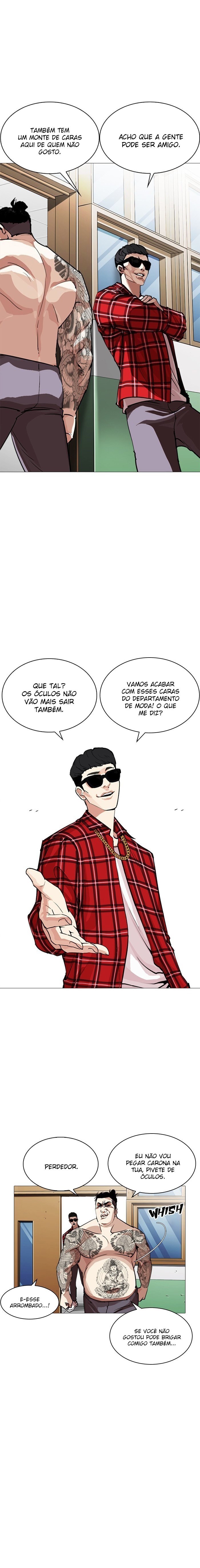 Read Lookism PT BR Manga Online