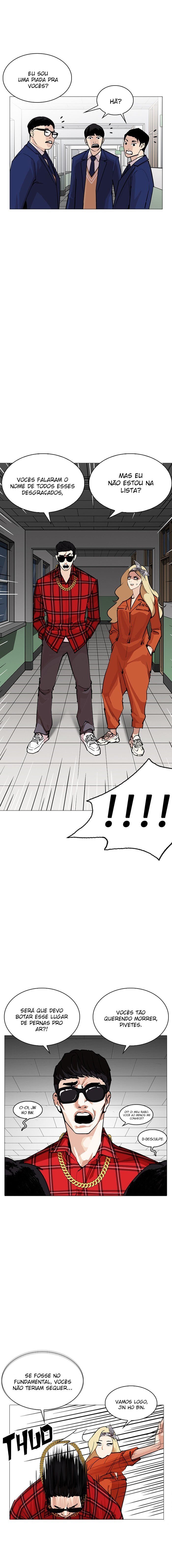 Read Lookism PT BR Manga Online