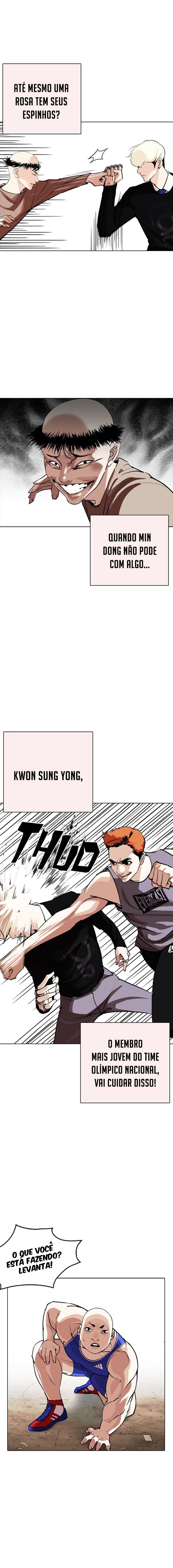 Read Lookism PT BR Manga Online