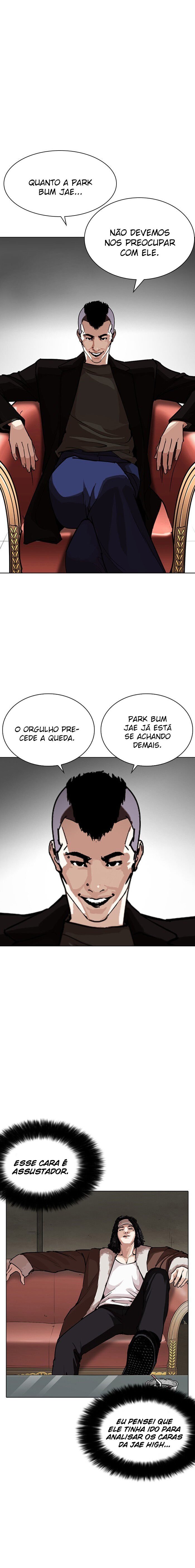 Read Lookism PT BR Manga Online