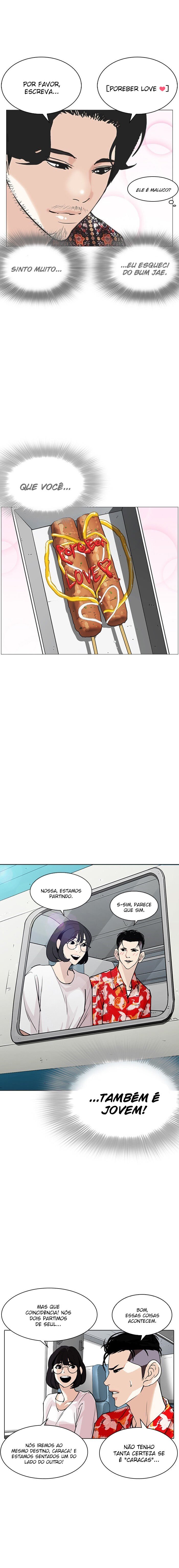 Read Lookism PT BR Manga Online