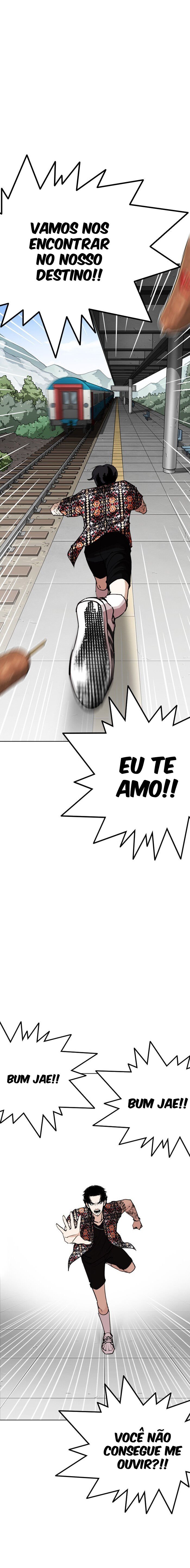 Read Lookism PT BR Manga Online