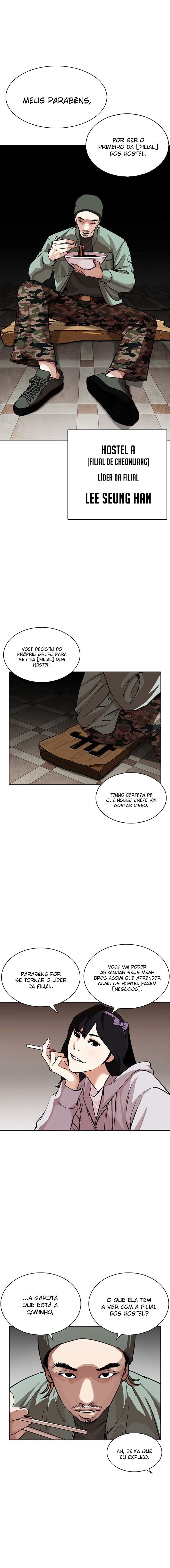 Read Lookism PT BR Manga Online