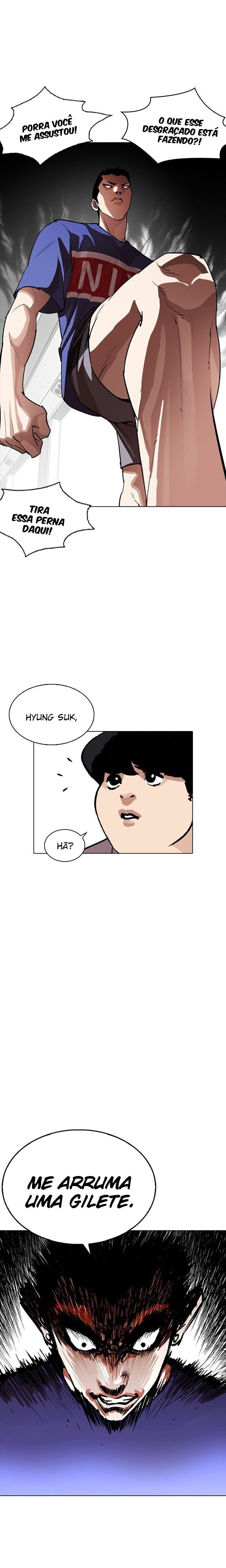 Read Lookism PT BR Manga Online