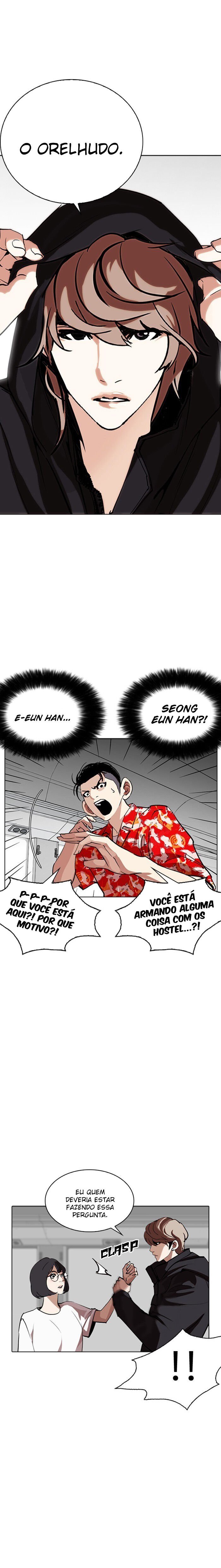 Read Lookism PT BR Manga Online