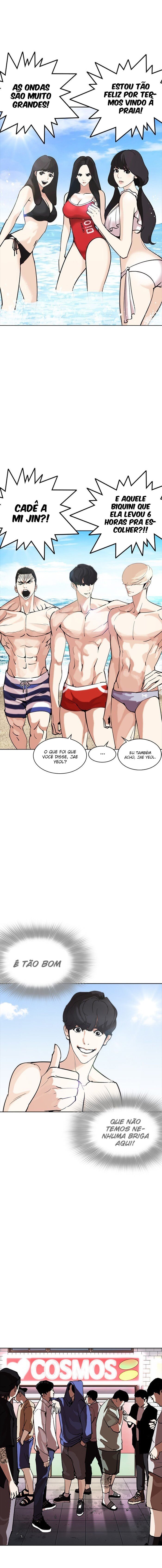 Read Lookism PT BR Manga Online
