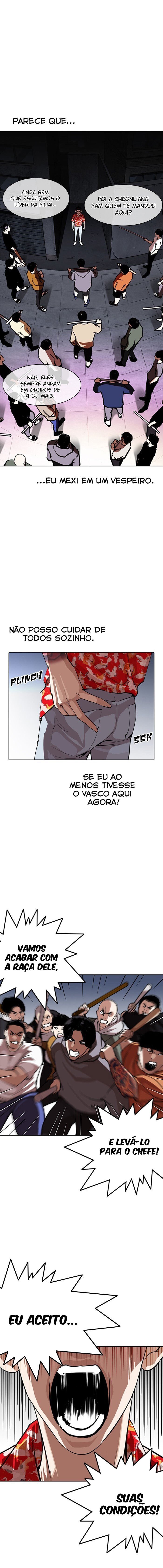 Read Lookism PT BR Manga Online