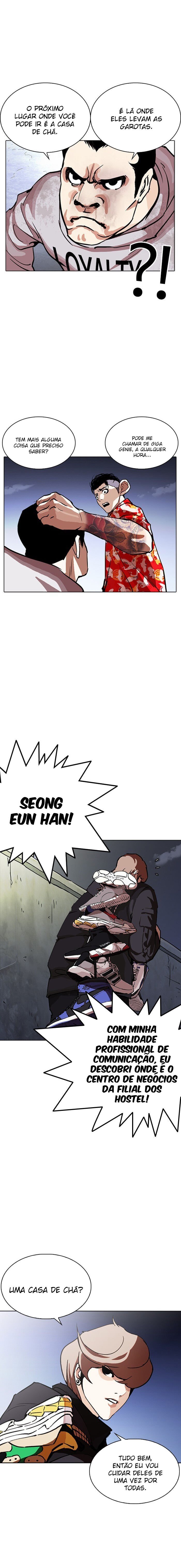 Read Lookism PT BR Manga Online