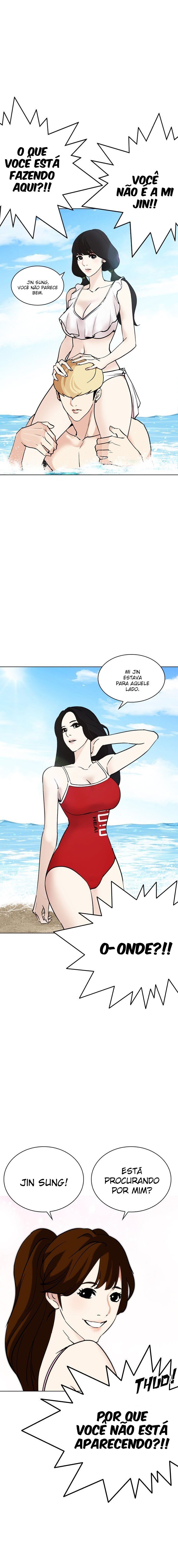 Read Lookism PT BR Manga Online