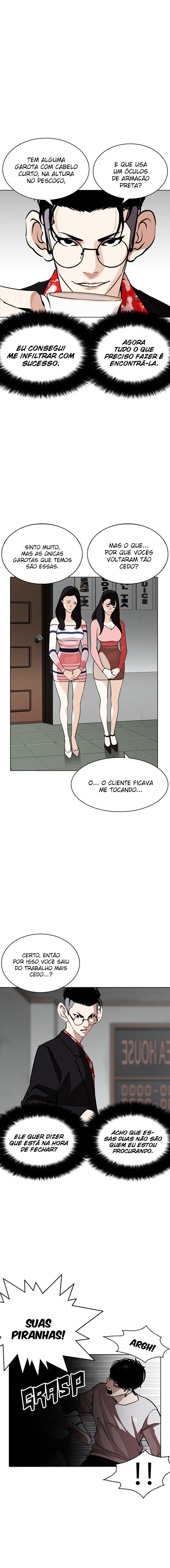 Read Lookism PT BR Manga Online