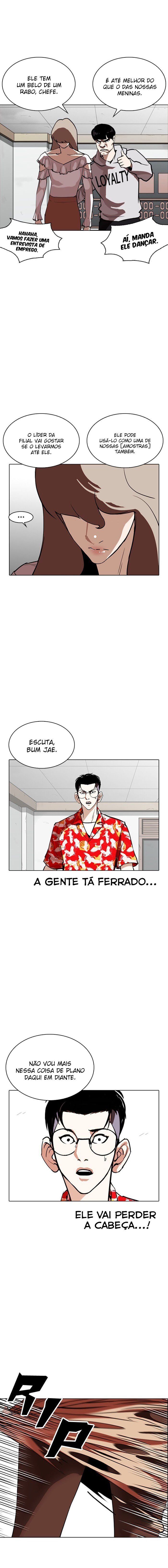 Read Lookism PT BR Manga Online