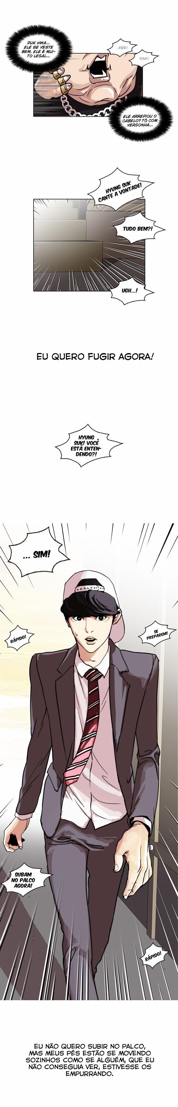 Read Lookism PT BR Manga Online