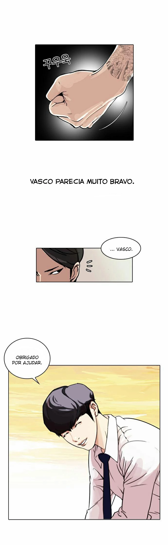 Read Lookism PT BR Manga Online