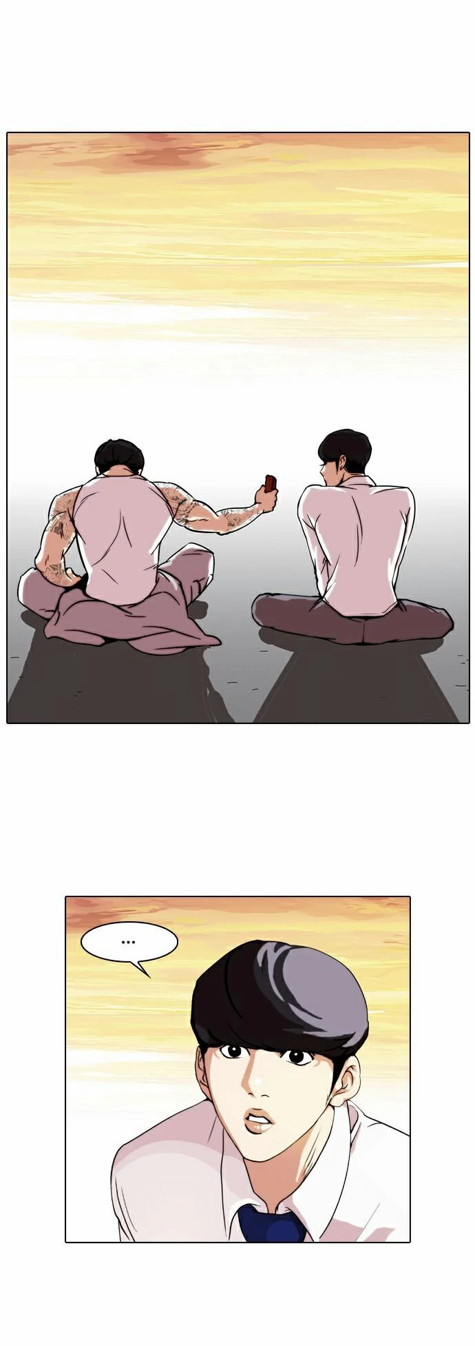 Read Lookism PT BR Manga Online