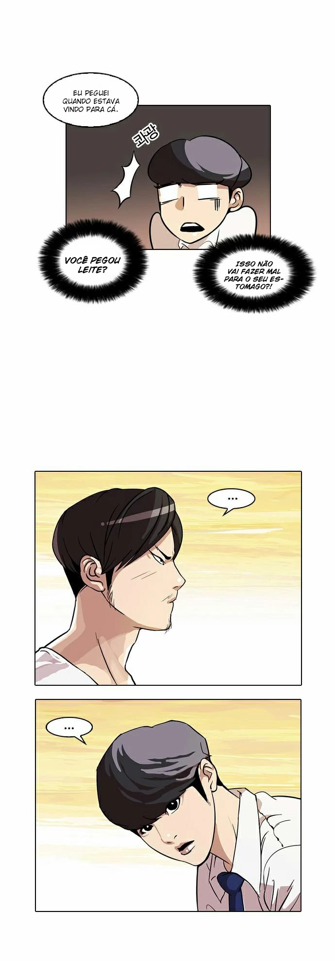 Read Lookism PT BR Manga Online