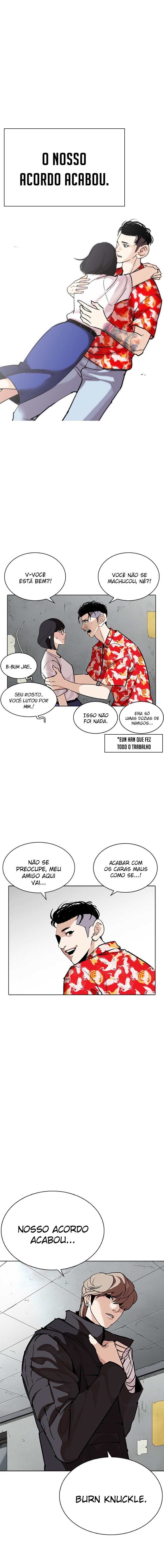 Read Lookism PT BR Manga Online