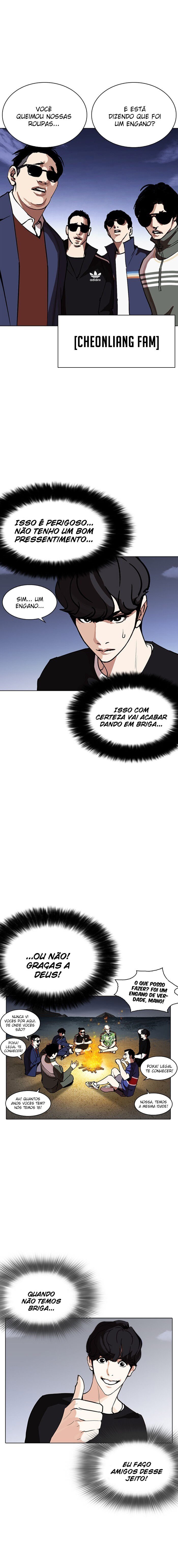 Read Lookism PT BR Manga Online