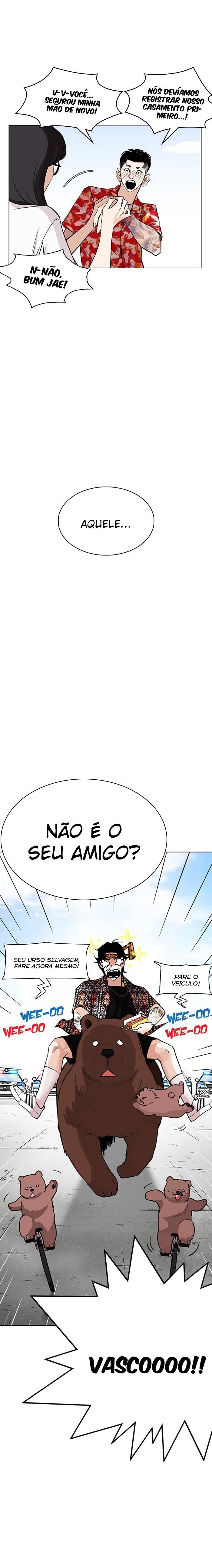Read Lookism PT BR Manga Online