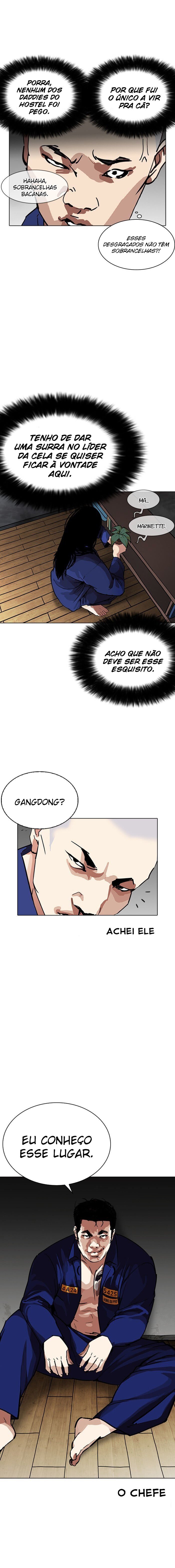 Read Lookism PT BR Manga Online