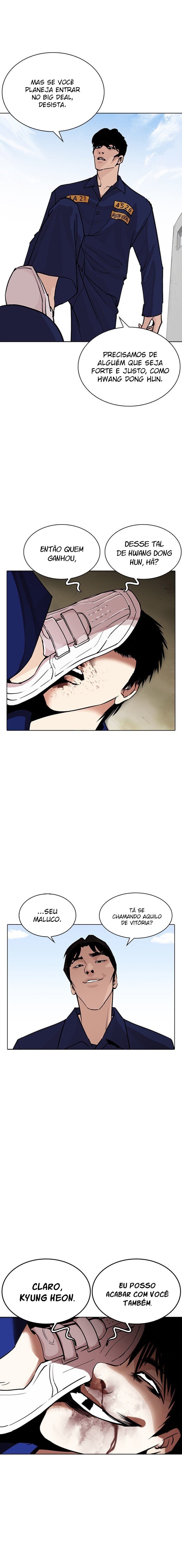 Read Lookism PT BR Manga Online